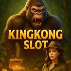 คิงคองslot